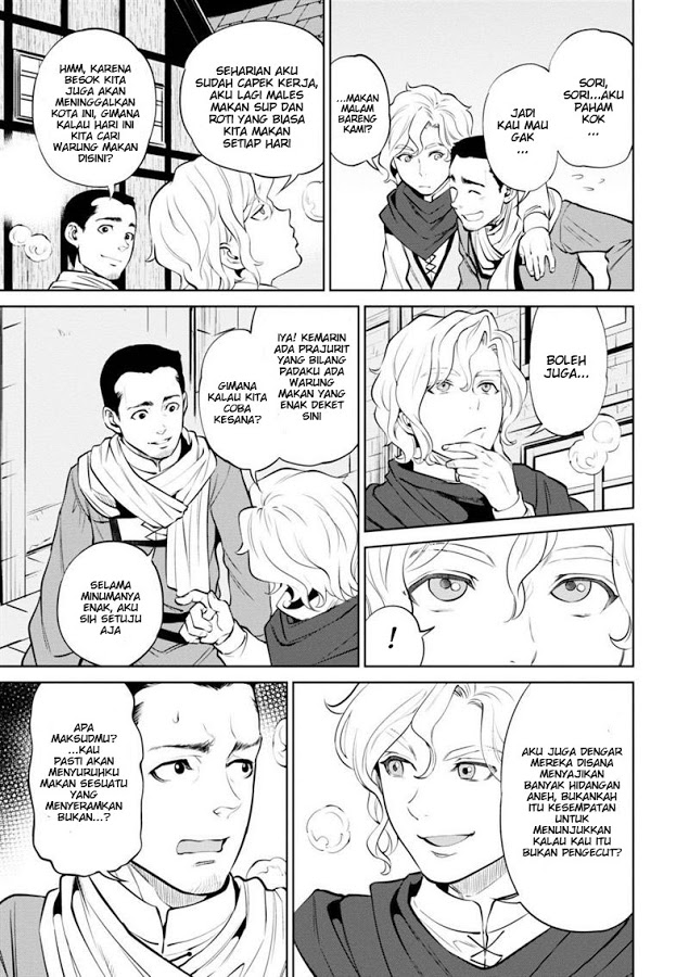 Isekai Izakaya “Nobu” Chapter 05