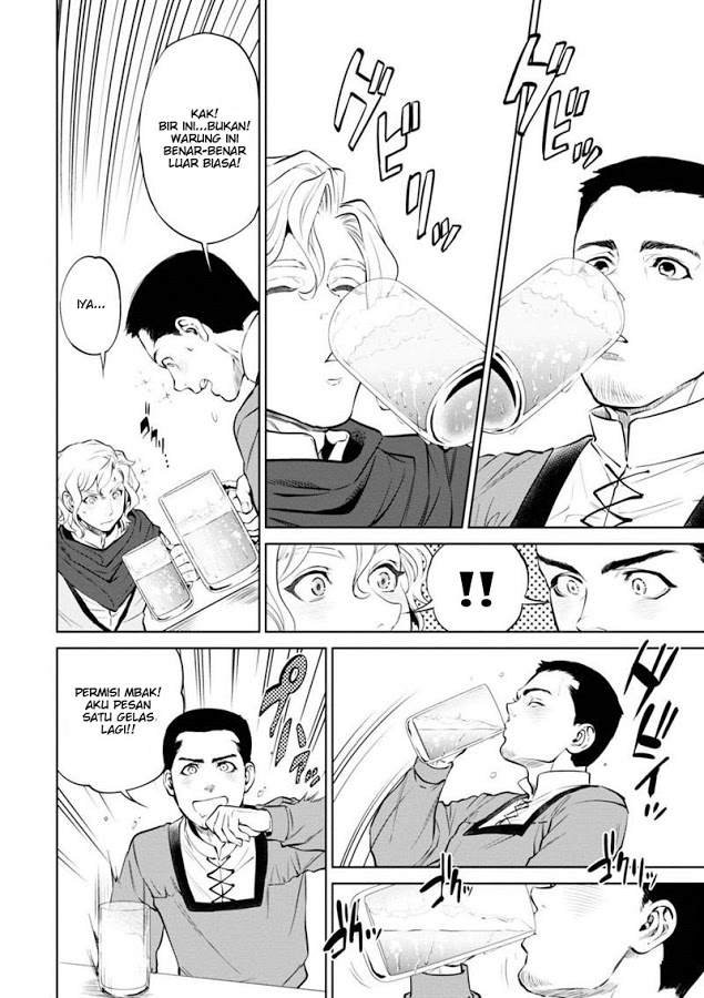 Isekai Izakaya “Nobu” Chapter 05