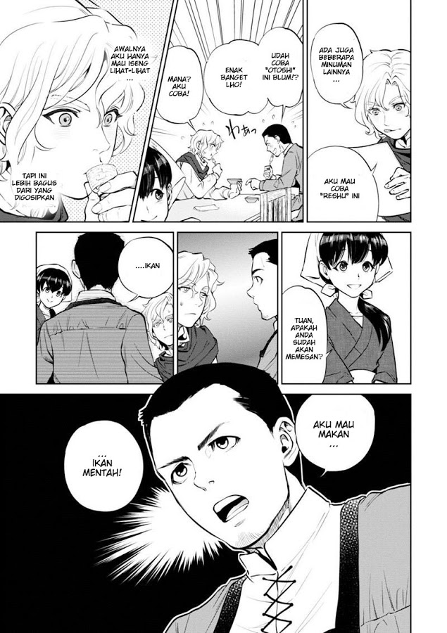 Isekai Izakaya “Nobu” Chapter 05