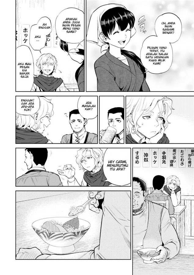 Isekai Izakaya “Nobu” Chapter 05