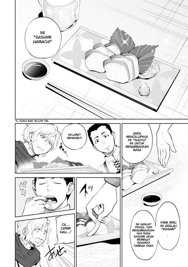 Isekai Izakaya “Nobu” Chapter 05