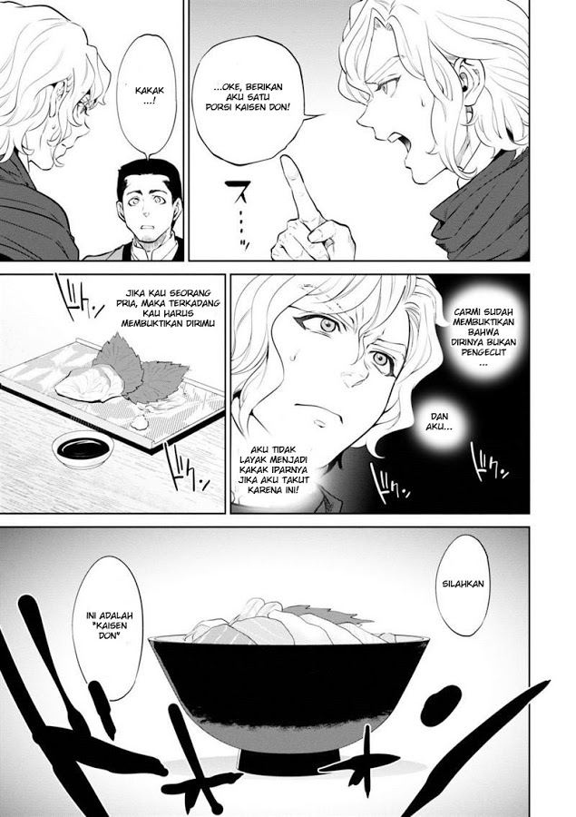 Isekai Izakaya “Nobu” Chapter 05