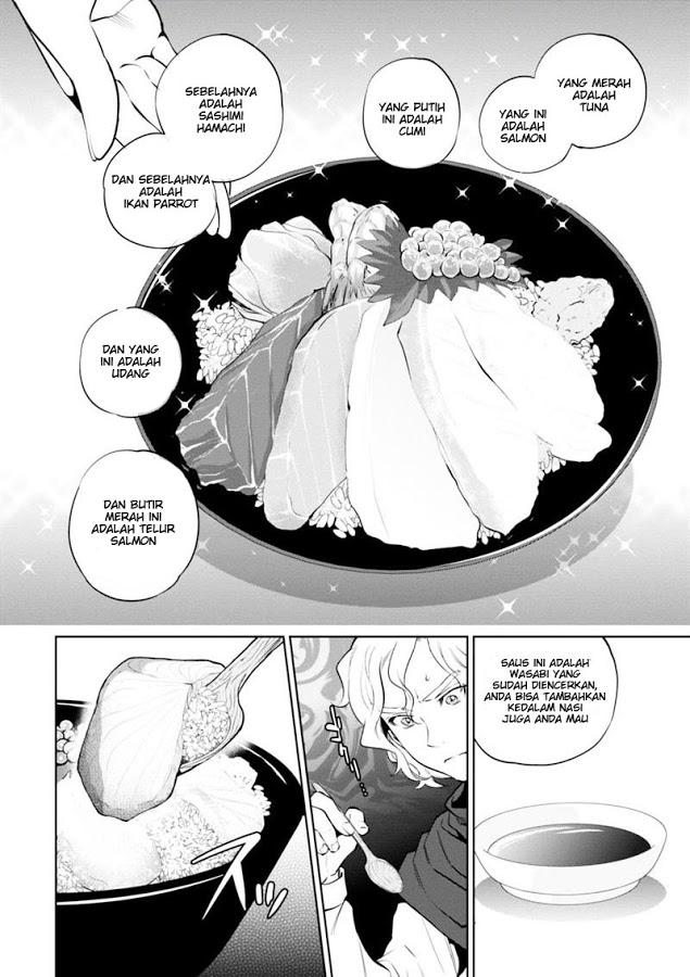 Isekai Izakaya “Nobu” Chapter 05