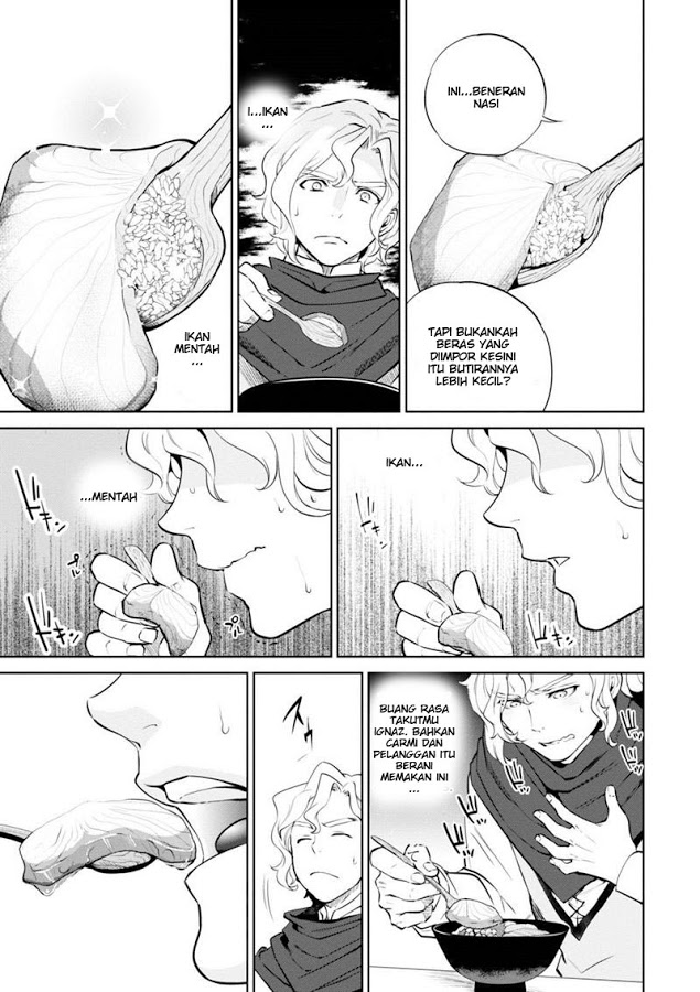 Isekai Izakaya “Nobu” Chapter 05