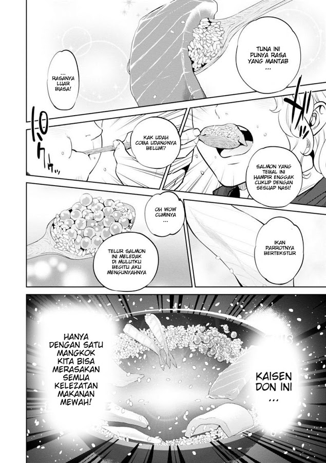 Isekai Izakaya “Nobu” Chapter 05