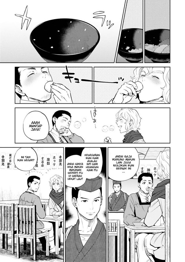 Isekai Izakaya “Nobu” Chapter 05