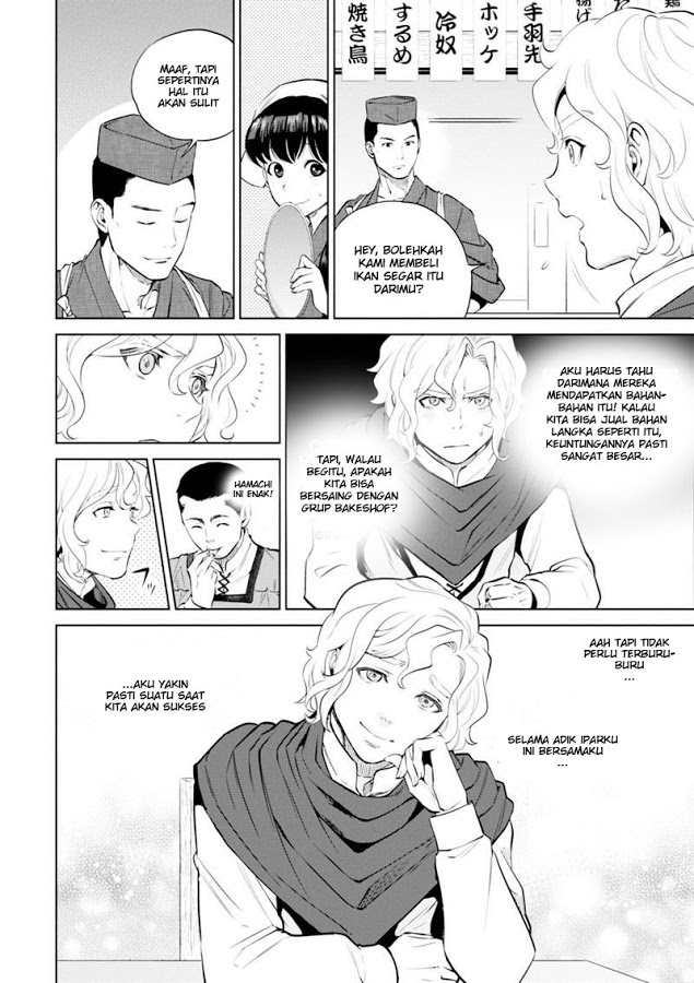 Isekai Izakaya “Nobu” Chapter 05