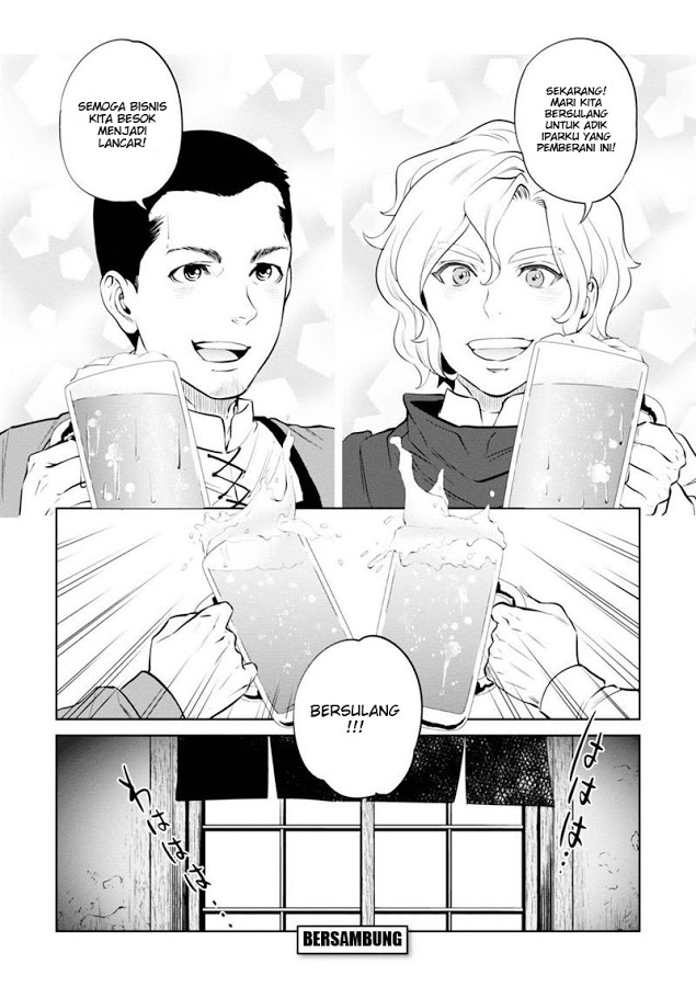 Isekai Izakaya “Nobu” Chapter 05