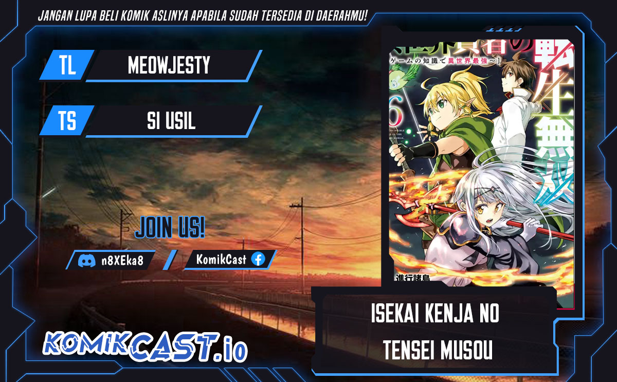 Isekai Kenja no Tensei Musou ~Geemu no Chishiki de Isekai Saikyou~ Chapter 30.3 Bahasa Indonesia