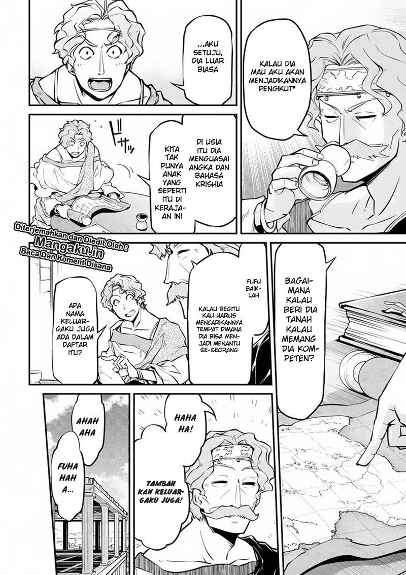 Isekai Kenkokuki Chapter 11 Bahasa Indonesia