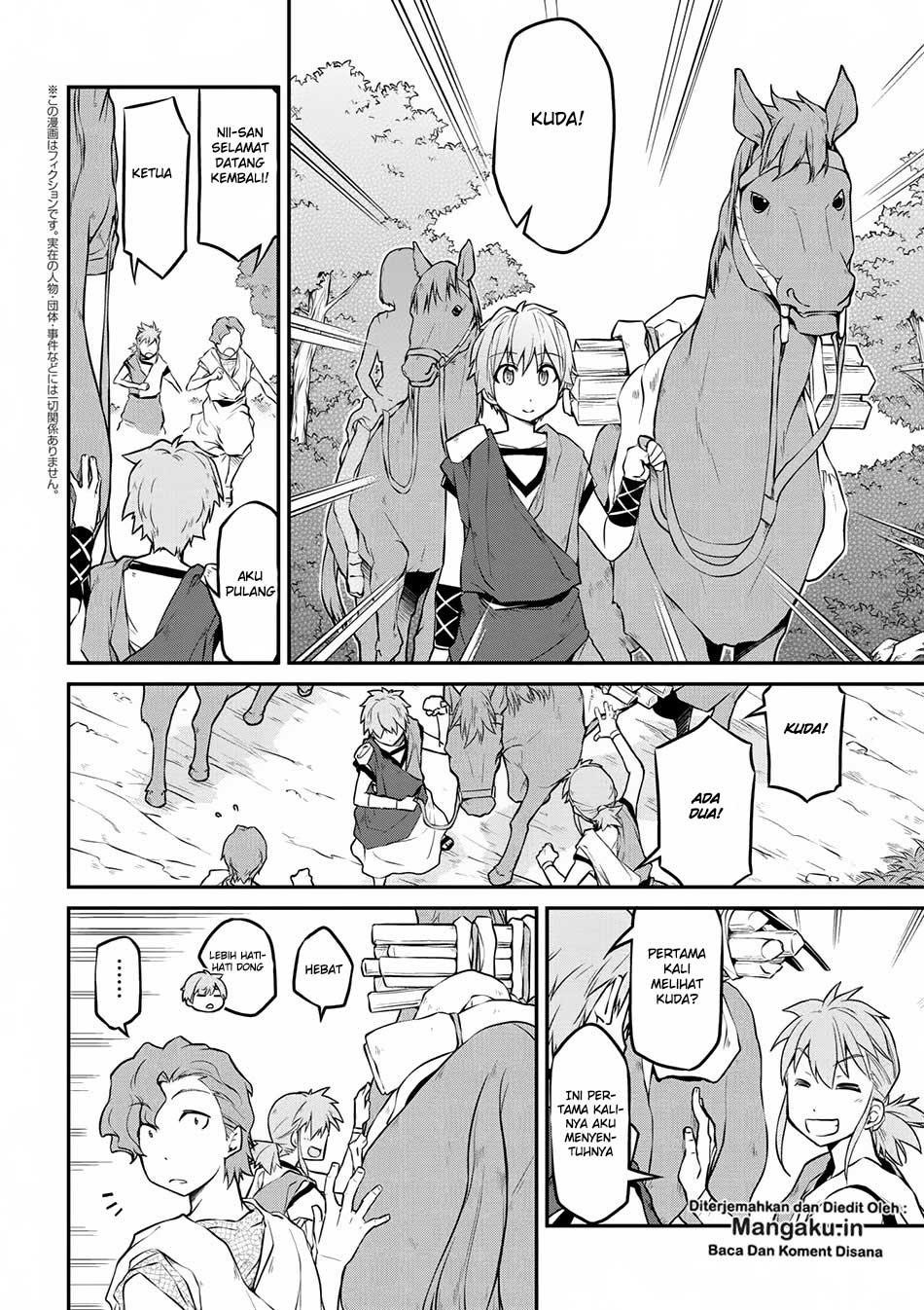 Isekai Kenkokuki chapter 14