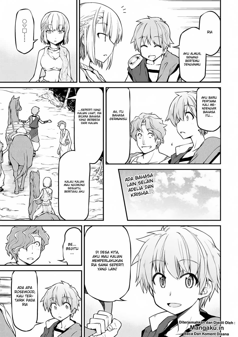 Isekai Kenkokuki chapter 14