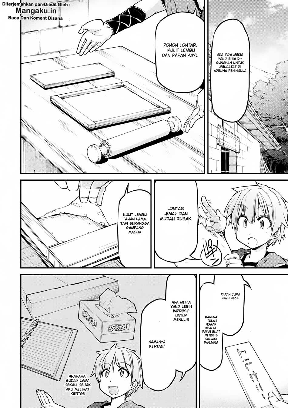 Isekai Kenkokuki chapter 14