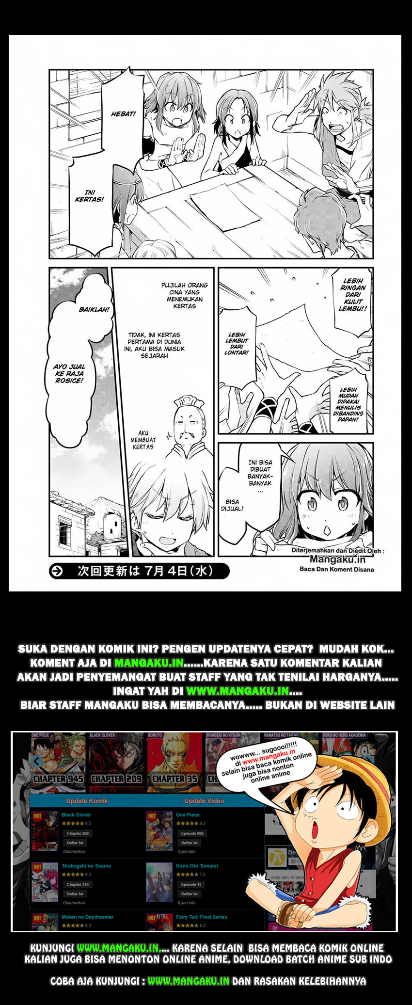 Isekai Kenkokuki chapter 14