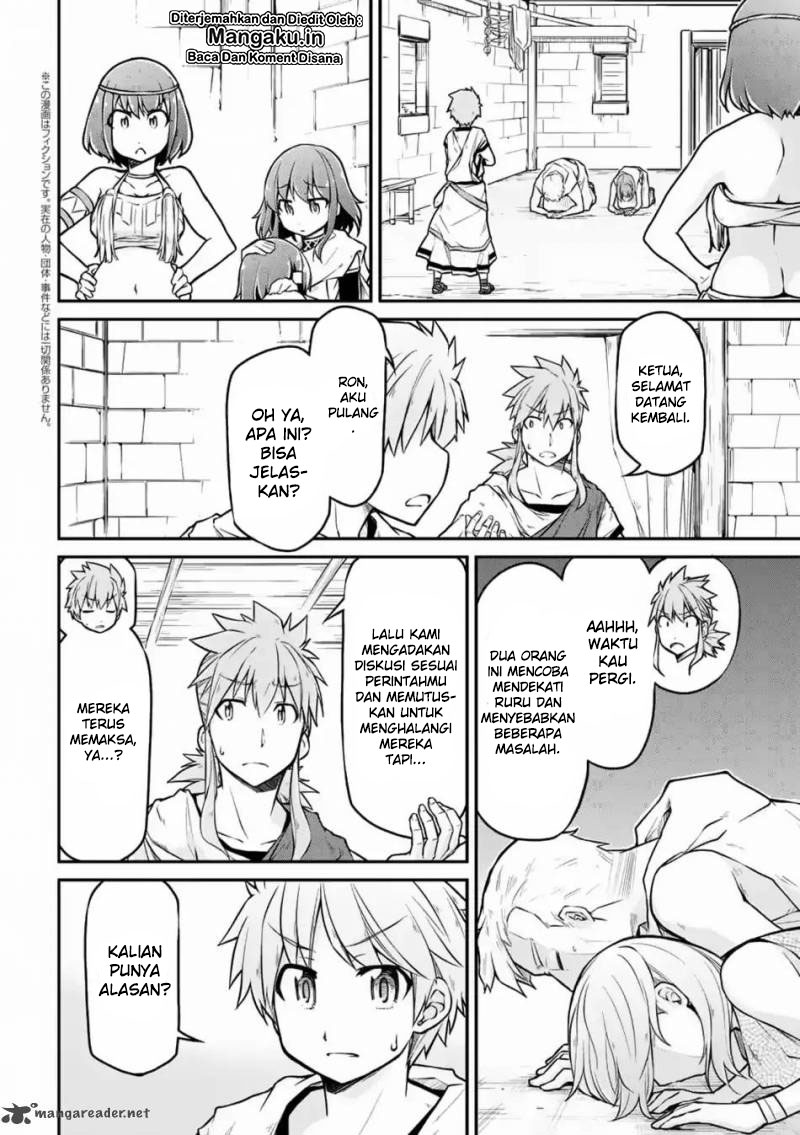 Isekai Kenkokuki Chapter 23 Bahasa Indonesia