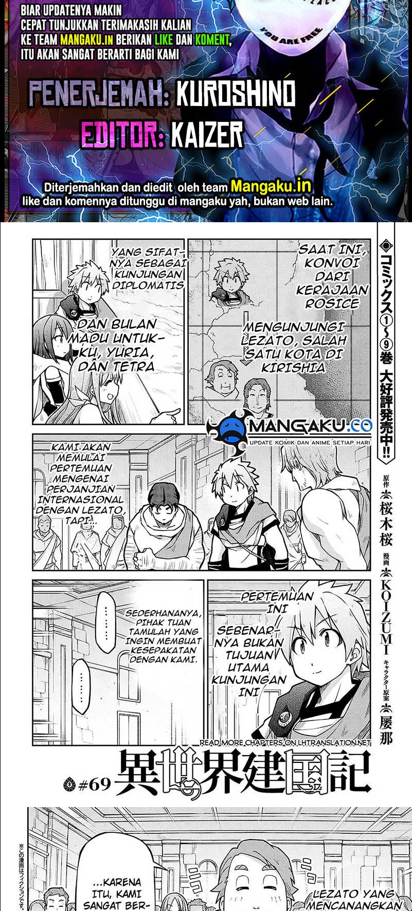 Dilarang COPAS - situs resmi www.mangacanblog.com - Komik isekai kenkokuki 069 - chapter 69 70 Indonesia isekai kenkokuki 069 - chapter 69 Terbaru 0|Baca Manga Komik Indonesia|Mangacan