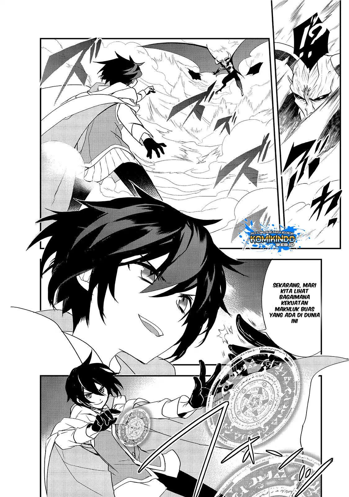 Isekai Mahou wa Okureteru! Chapter 12.5 Bahasa Indonesia