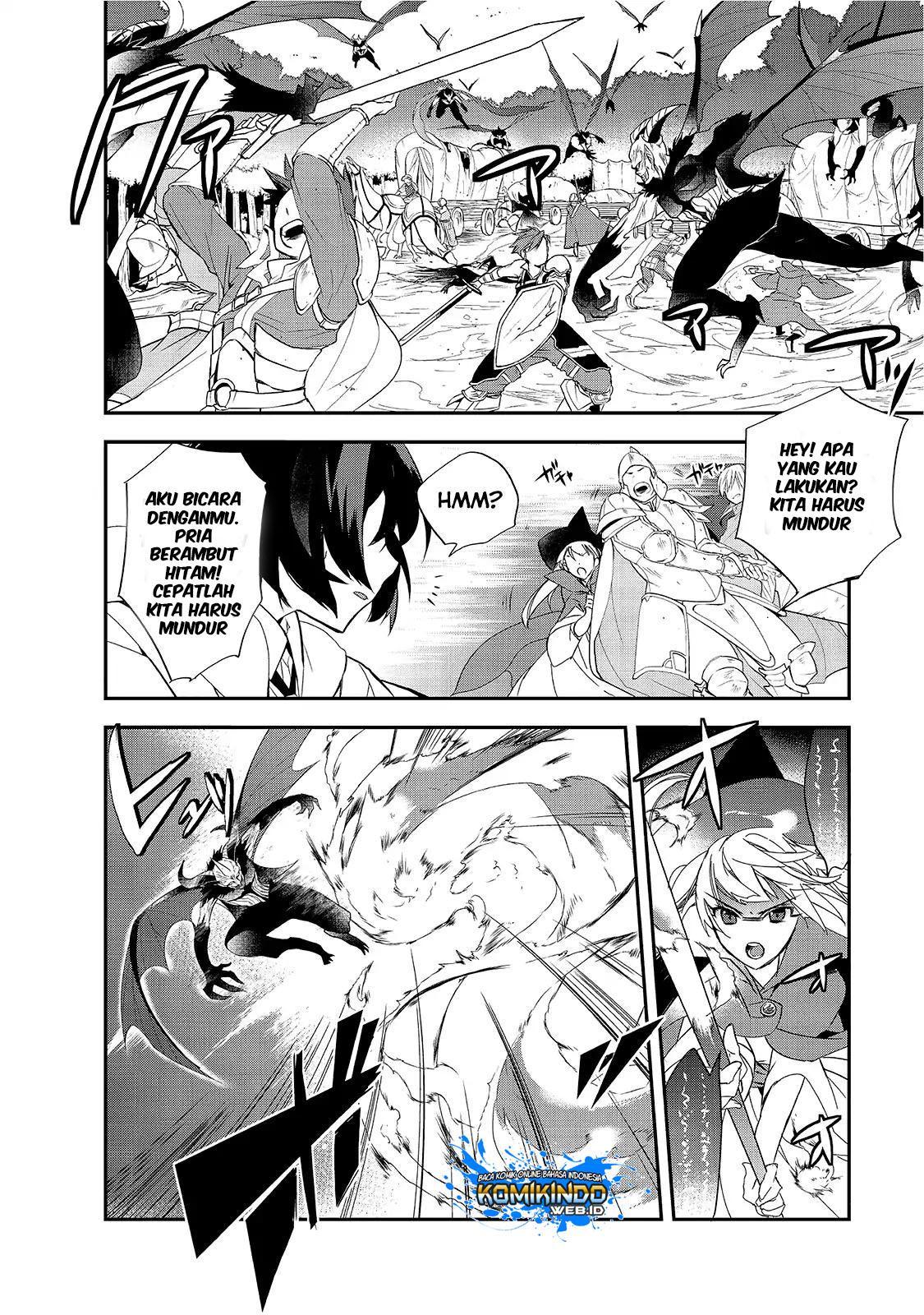 Isekai Mahou wa Okureteru! Chapter 12.5 Bahasa Indonesia