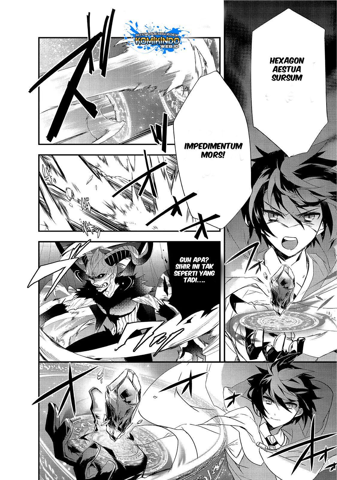 Isekai Mahou wa Okureteru! Chapter 12.5 Bahasa Indonesia