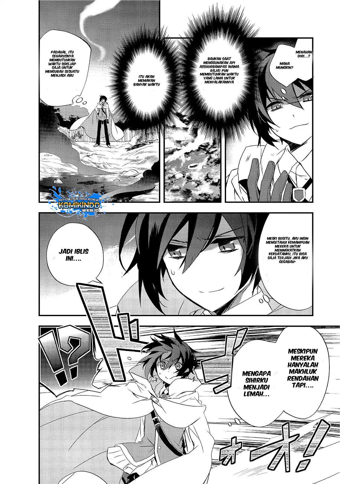 Isekai Mahou wa Okureteru! Chapter 12.5 Bahasa Indonesia