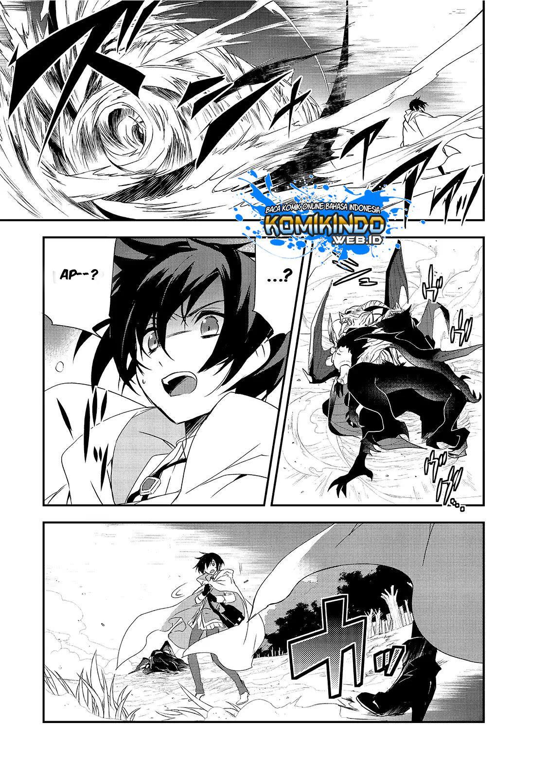 Isekai Mahou wa Okureteru! Chapter 12.5 Bahasa Indonesia