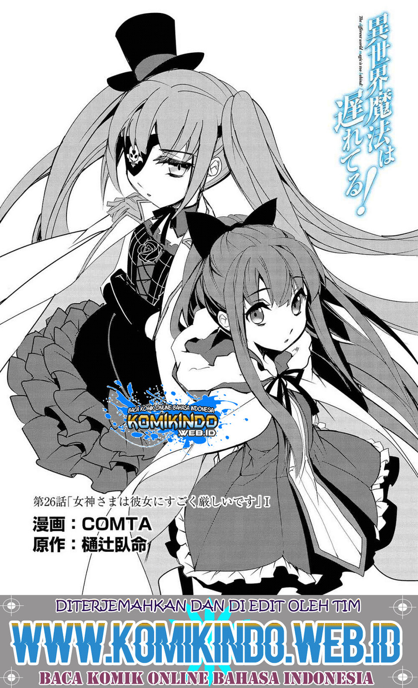 Isekai Mahou wa Okureteru! Chapter 26 Bahasa Indonesia