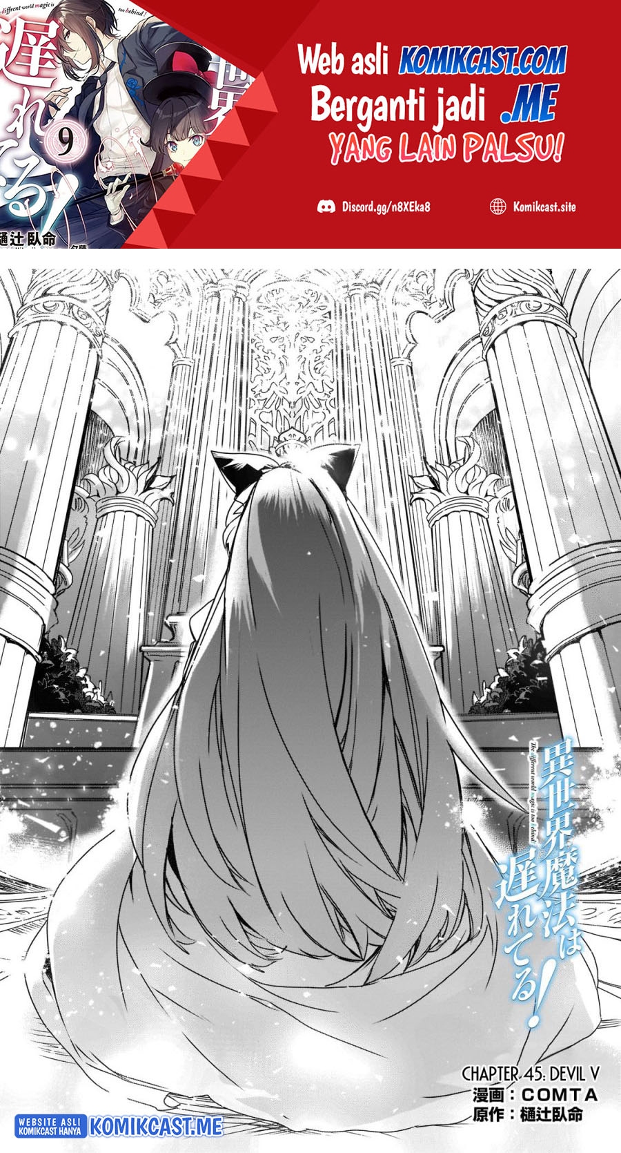 Isekai Mahou wa Okureteru! Chapter 45 Bahasa Indonesia