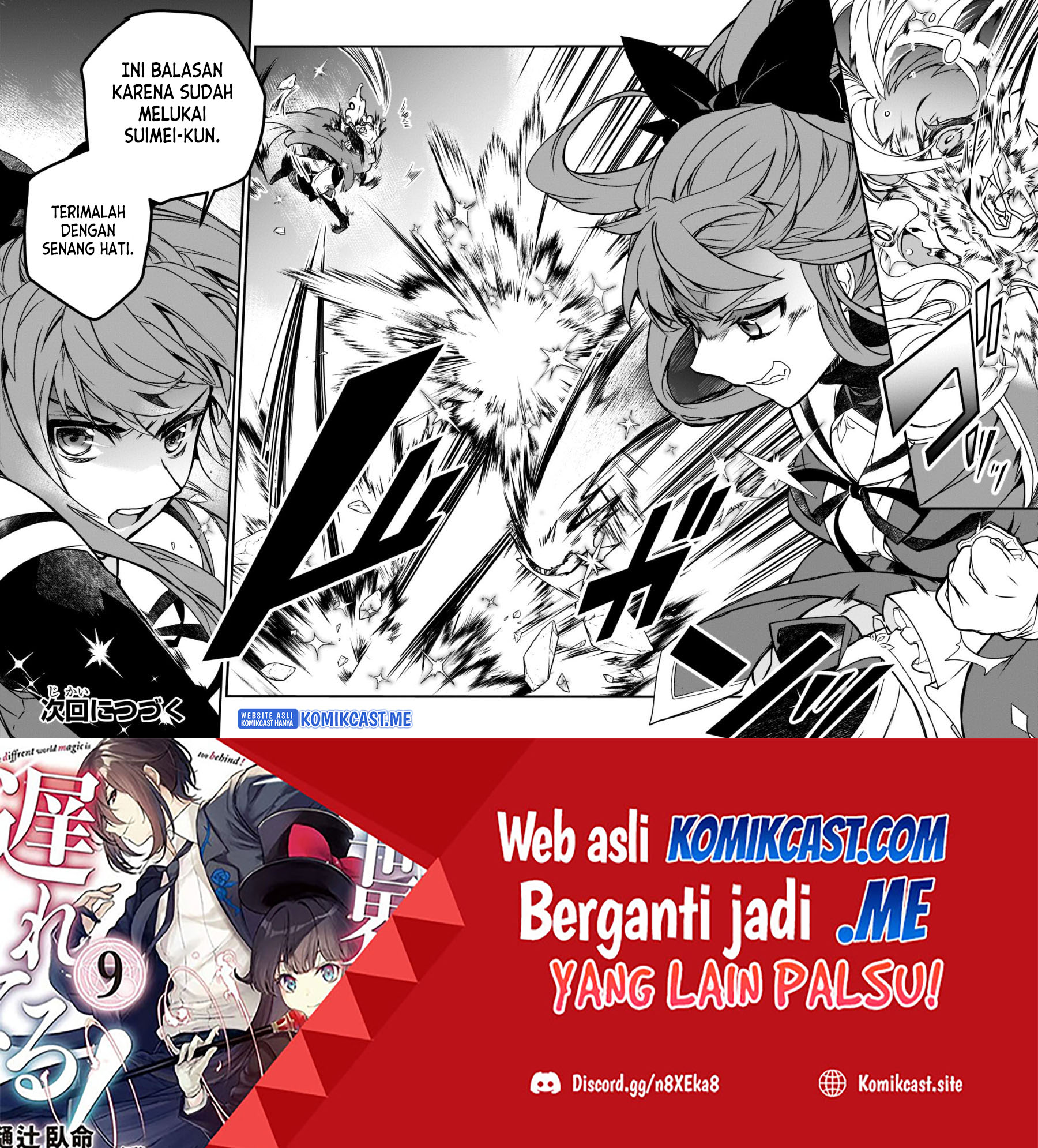 Isekai Mahou wa Okureteru! Chapter 45 Bahasa Indonesia