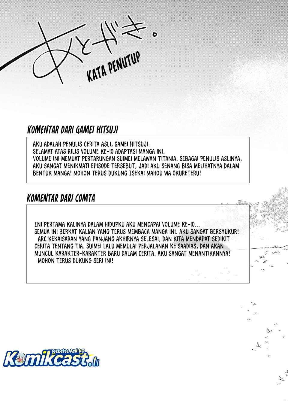 Dilarang COPAS - situs resmi www.mangacanblog.com - Komik isekai mahou wa okureteru 050.5 - chapter 50.5 51.5 Indonesia isekai mahou wa okureteru 050.5 - chapter 50.5 Terbaru 5|Baca Manga Komik Indonesia|Mangacan