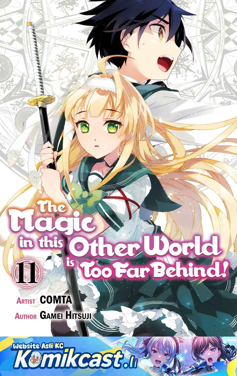 Dilarang COPAS - situs resmi www.mangacanblog.com - Komik isekai mahou wa okureteru 051 - chapter 51 52 Indonesia isekai mahou wa okureteru 051 - chapter 51 Terbaru 1|Baca Manga Komik Indonesia|Mangacan
