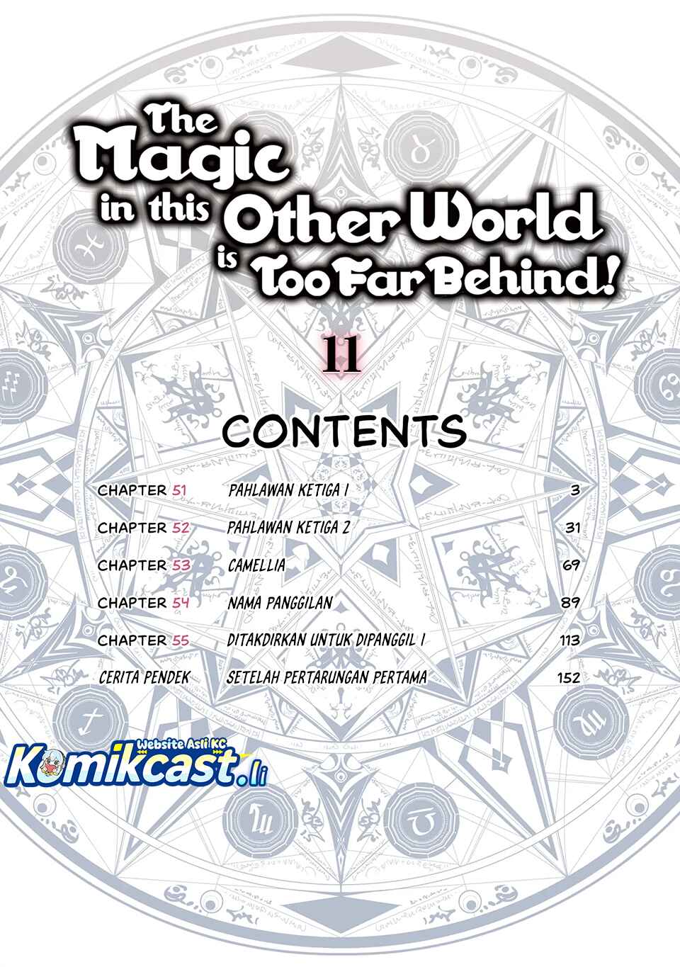 Dilarang COPAS - situs resmi www.mangacanblog.com - Komik isekai mahou wa okureteru 051 - chapter 51 52 Indonesia isekai mahou wa okureteru 051 - chapter 51 Terbaru 3|Baca Manga Komik Indonesia|Mangacan