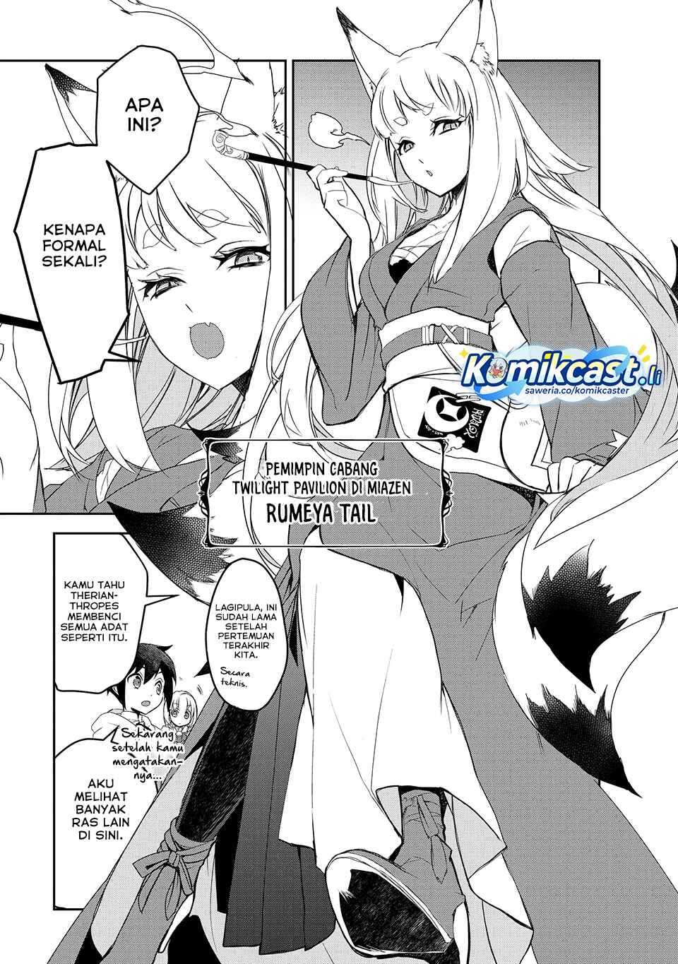 Dilarang COPAS - situs resmi www.mangacanblog.com - Komik isekai mahou wa okureteru 053 - chapter 53 54 Indonesia isekai mahou wa okureteru 053 - chapter 53 Terbaru 3|Baca Manga Komik Indonesia|Mangacan