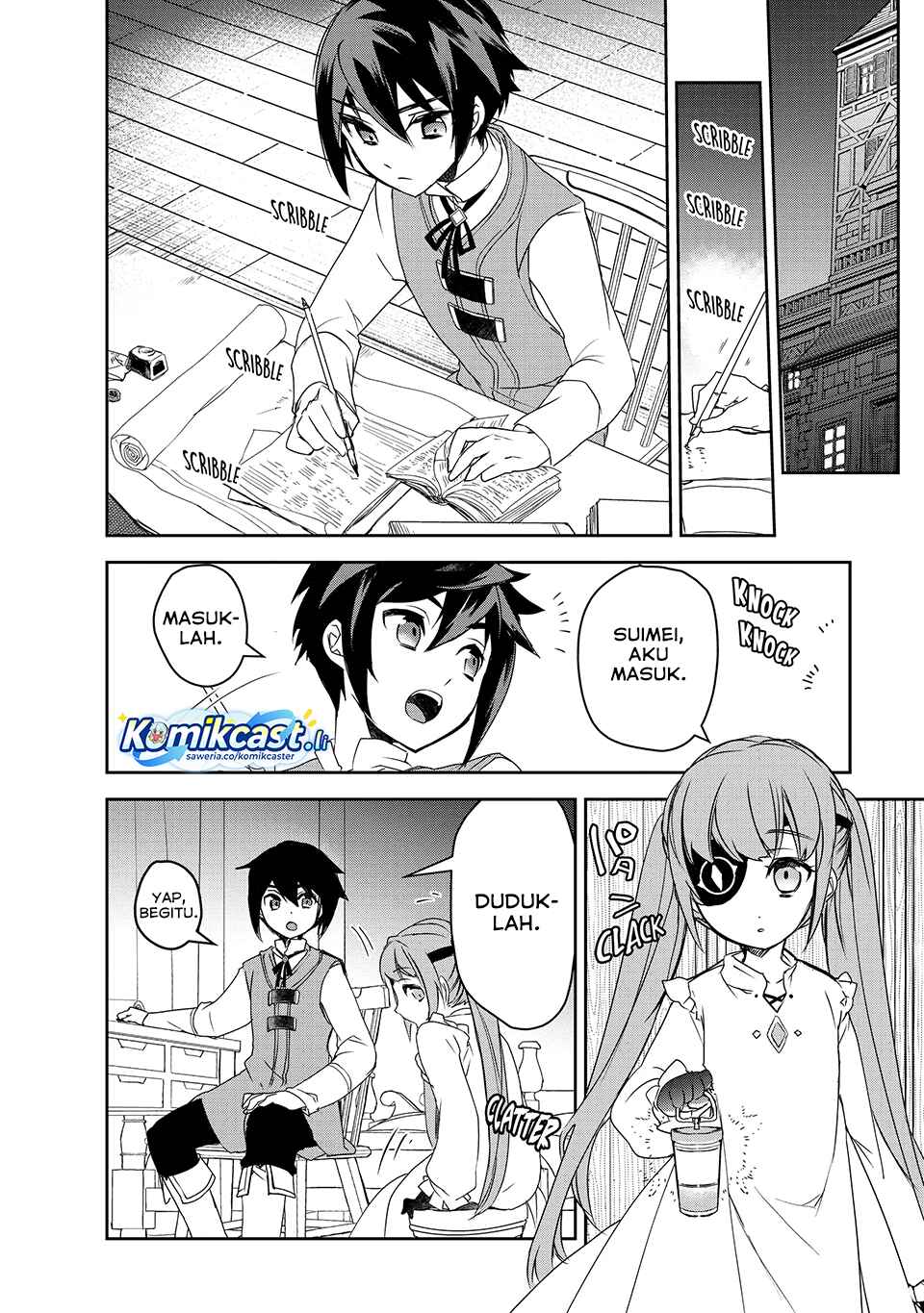 Dilarang COPAS - situs resmi www.mangacanblog.com - Komik isekai mahou wa okureteru 053 - chapter 53 54 Indonesia isekai mahou wa okureteru 053 - chapter 53 Terbaru 16|Baca Manga Komik Indonesia|Mangacan