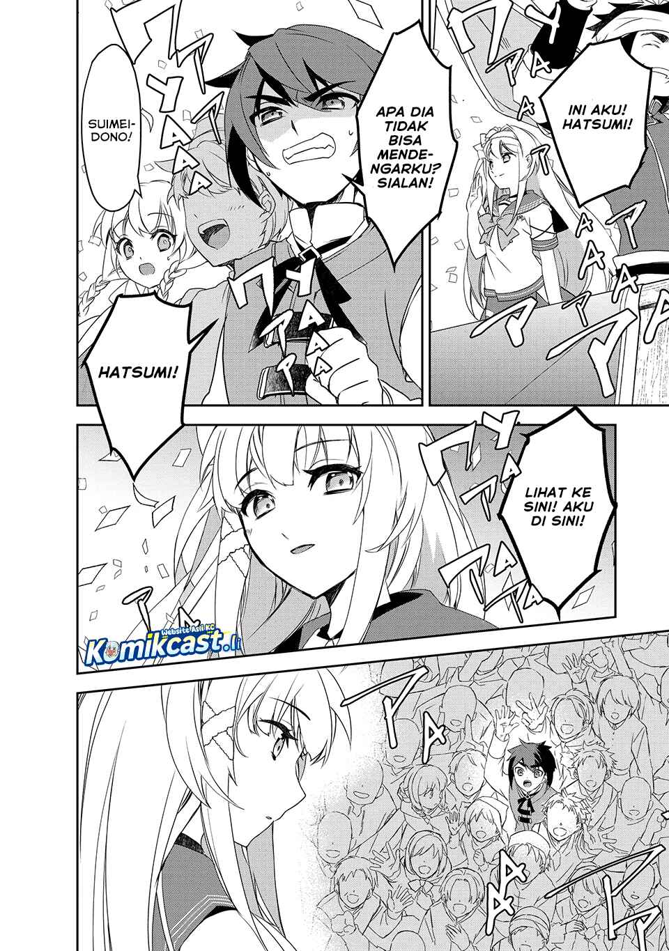 Dilarang COPAS - situs resmi www.mangacanblog.com - Komik isekai mahou wa okureteru 055 - chapter 55 56 Indonesia isekai mahou wa okureteru 055 - chapter 55 Terbaru 4|Baca Manga Komik Indonesia|Mangacan