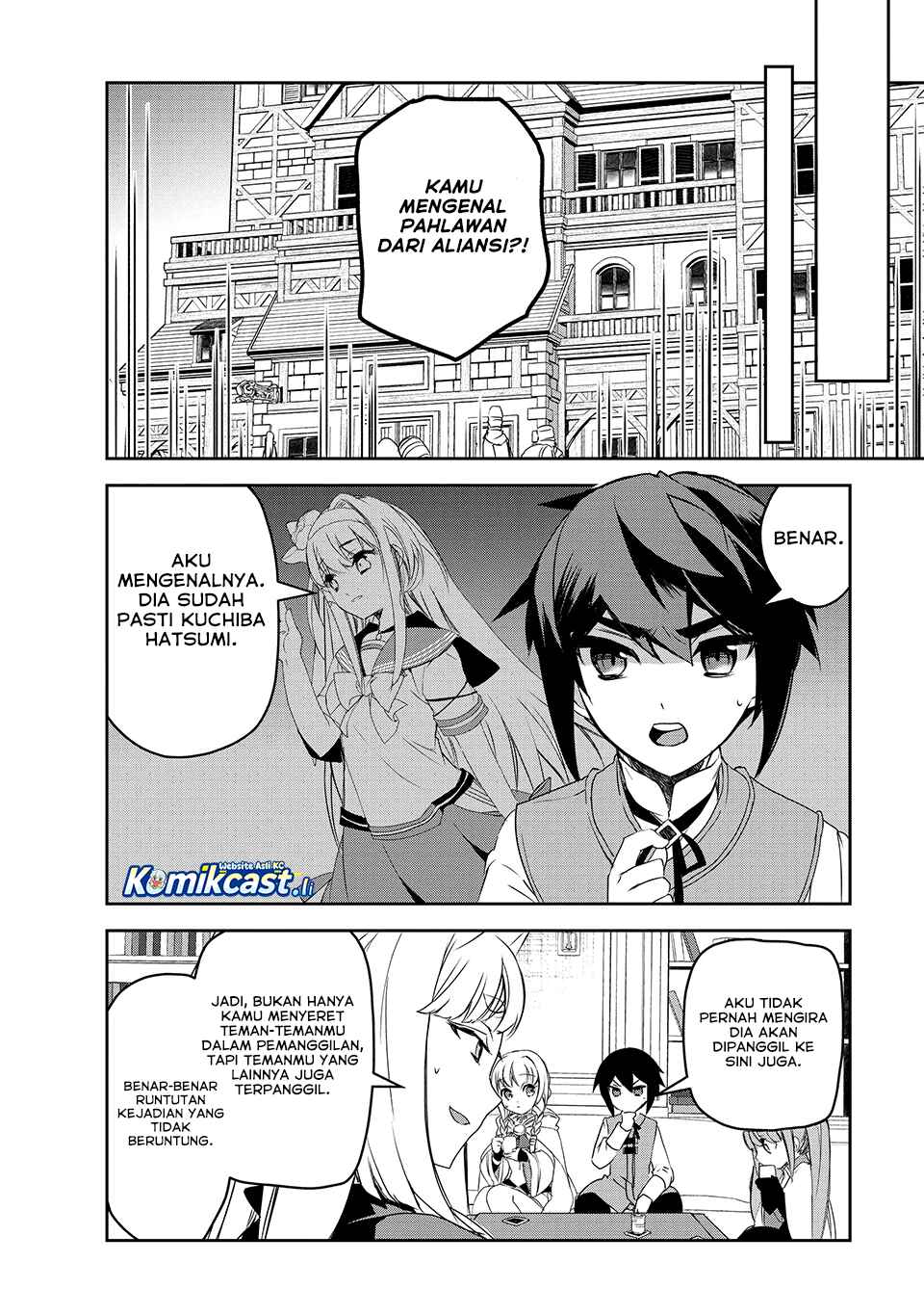 Dilarang COPAS - situs resmi www.mangacanblog.com - Komik isekai mahou wa okureteru 055 - chapter 55 56 Indonesia isekai mahou wa okureteru 055 - chapter 55 Terbaru 8|Baca Manga Komik Indonesia|Mangacan