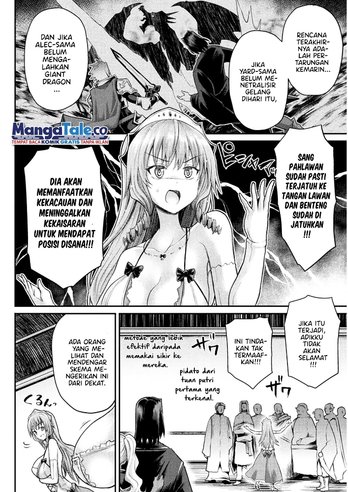 Isekai Majutsushi wa Mahou wo Tonaenai chapter 14