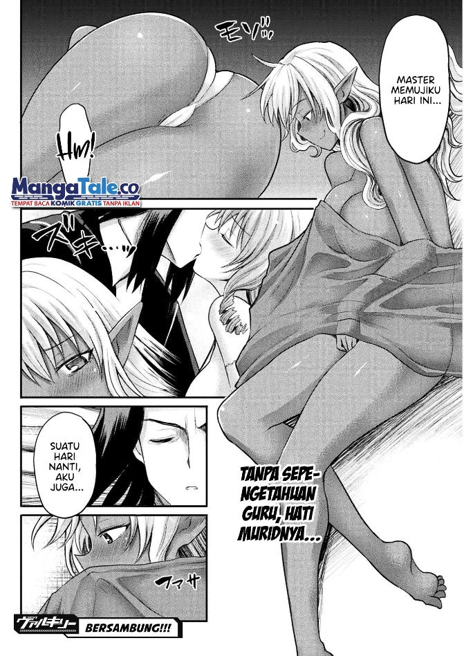 Isekai Majutsushi wa Mahou wo Tonaenai chapter 14