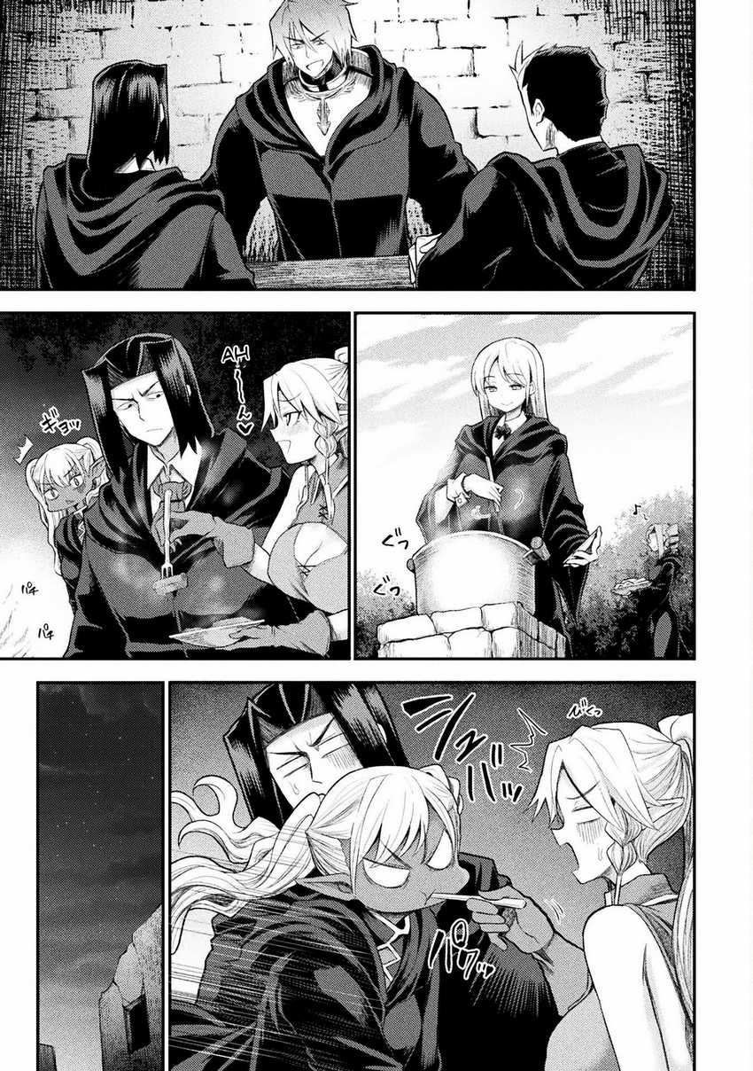 Isekai Majutsushi wa Mahou wo Tonaenai Chapter 27 Bahasa Indonesia