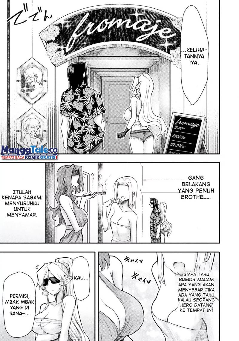 Isekai Majutsushi wa Mahou wo Tonaenai chapter 33