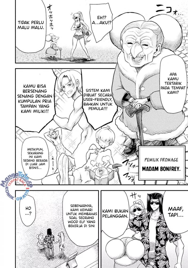 Isekai Majutsushi wa Mahou wo Tonaenai chapter 33