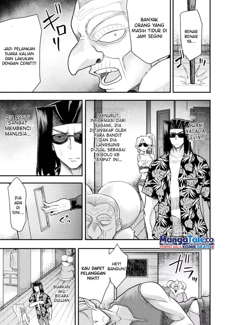 Isekai Majutsushi wa Mahou wo Tonaenai chapter 33