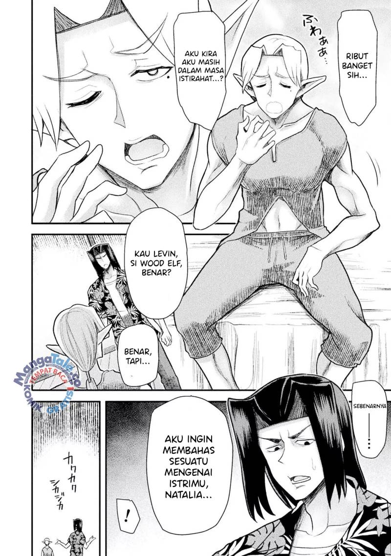 Isekai Majutsushi wa Mahou wo Tonaenai chapter 33