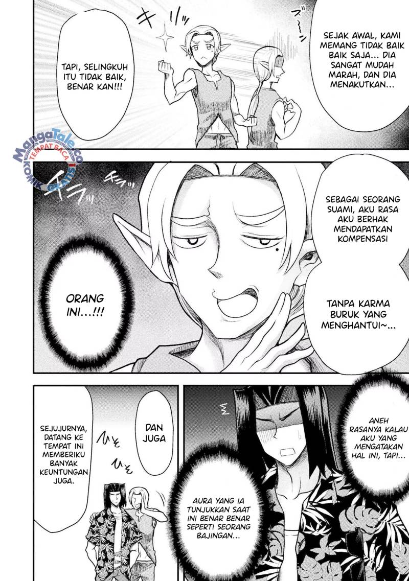 Isekai Majutsushi wa Mahou wo Tonaenai chapter 33
