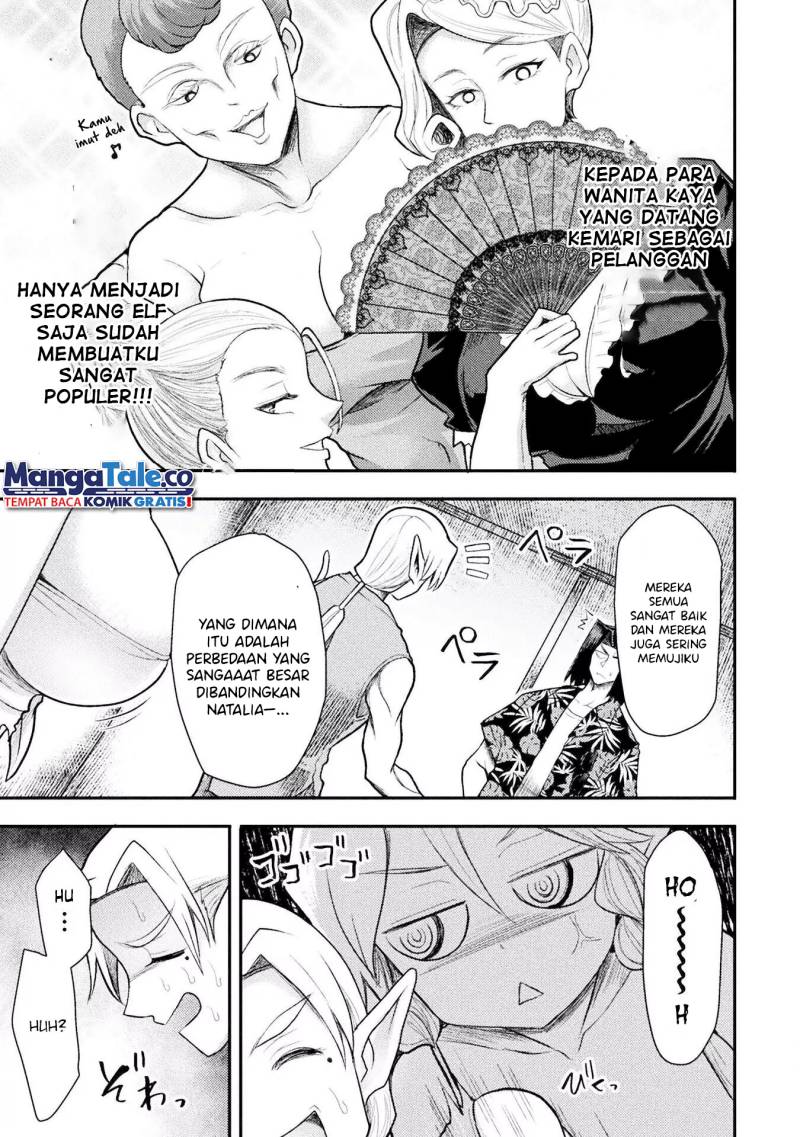 Isekai Majutsushi wa Mahou wo Tonaenai chapter 33
