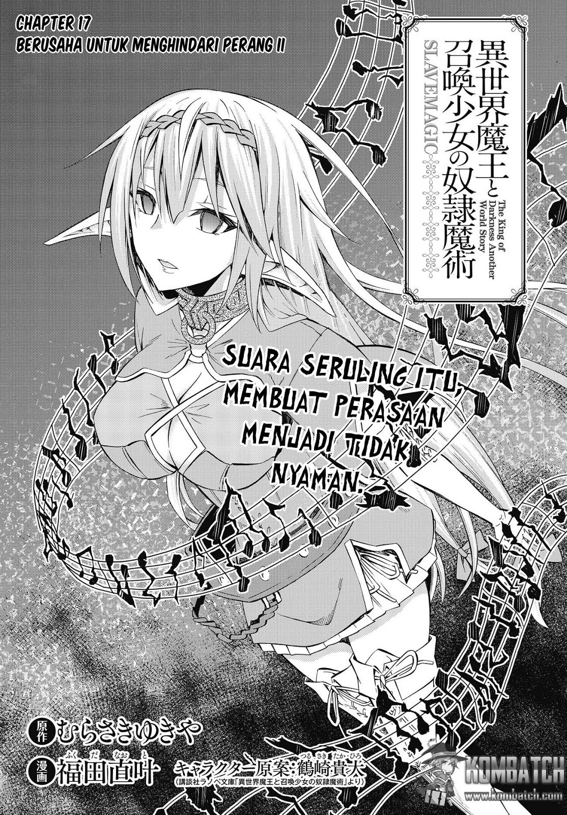Isekai Maou to Shoukan Shoujo Dorei Majutsu Chapter 17