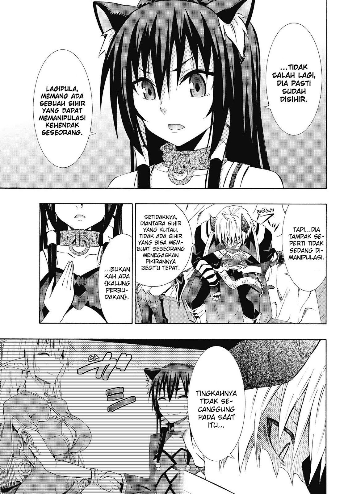 Isekai Maou to Shoukan Shoujo Dorei Majutsu Chapter 17