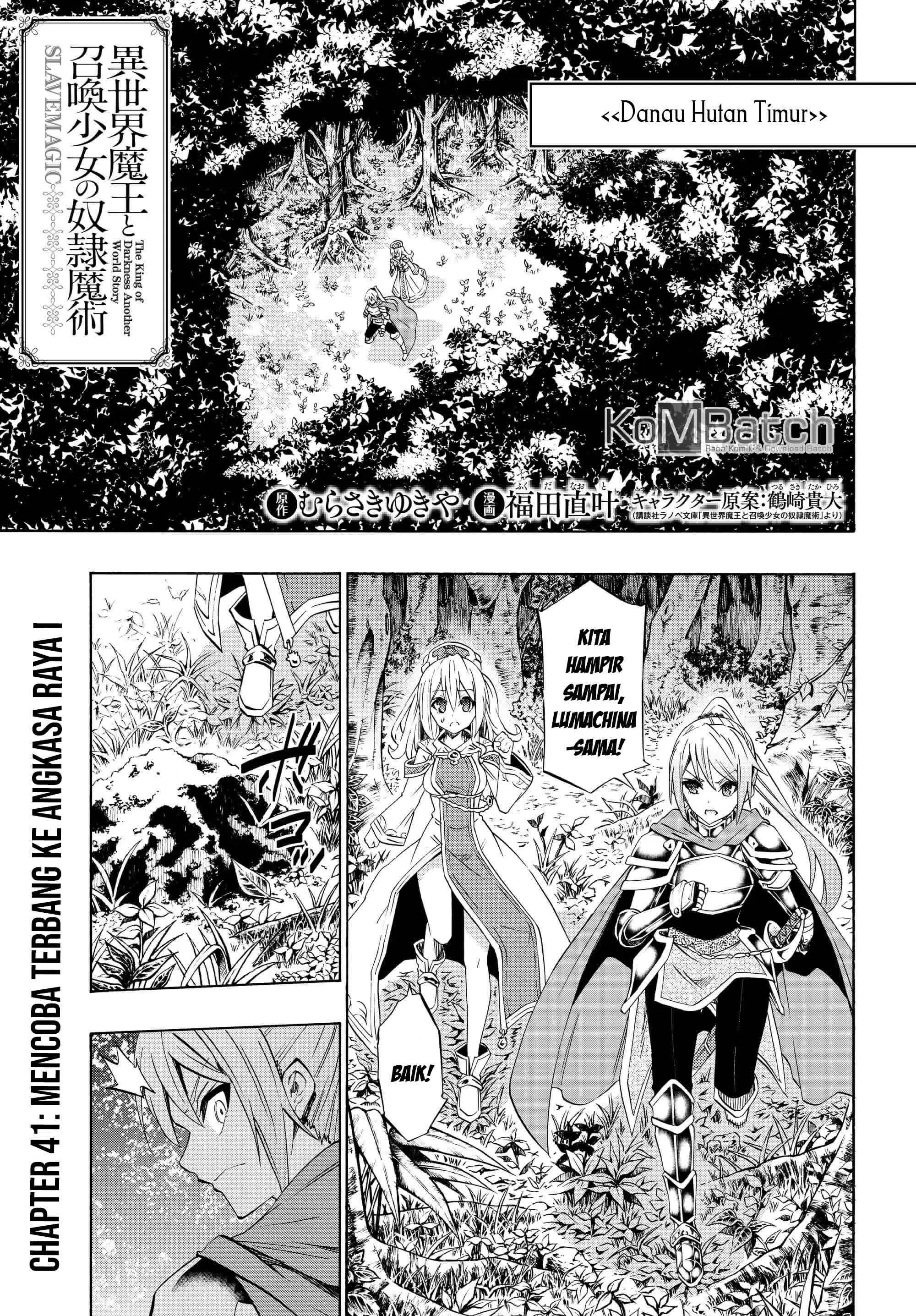 Isekai Maou to Shoukan Shoujo Dorei Majutsu Chapter 41.1 Bahasa Indonesia
