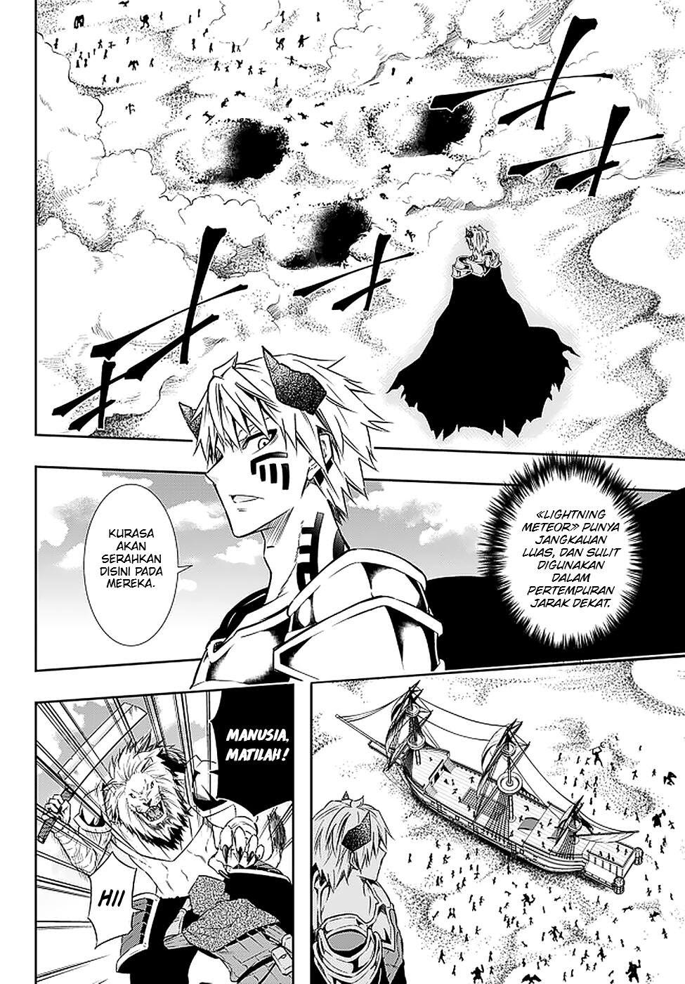 Isekai Maou to Shoukan Shoujo Dorei Majutsu chapter 60