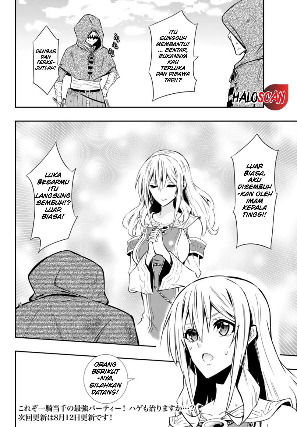 Isekai Maou to Shoukan Shoujo Dorei Majutsu chapter 60
