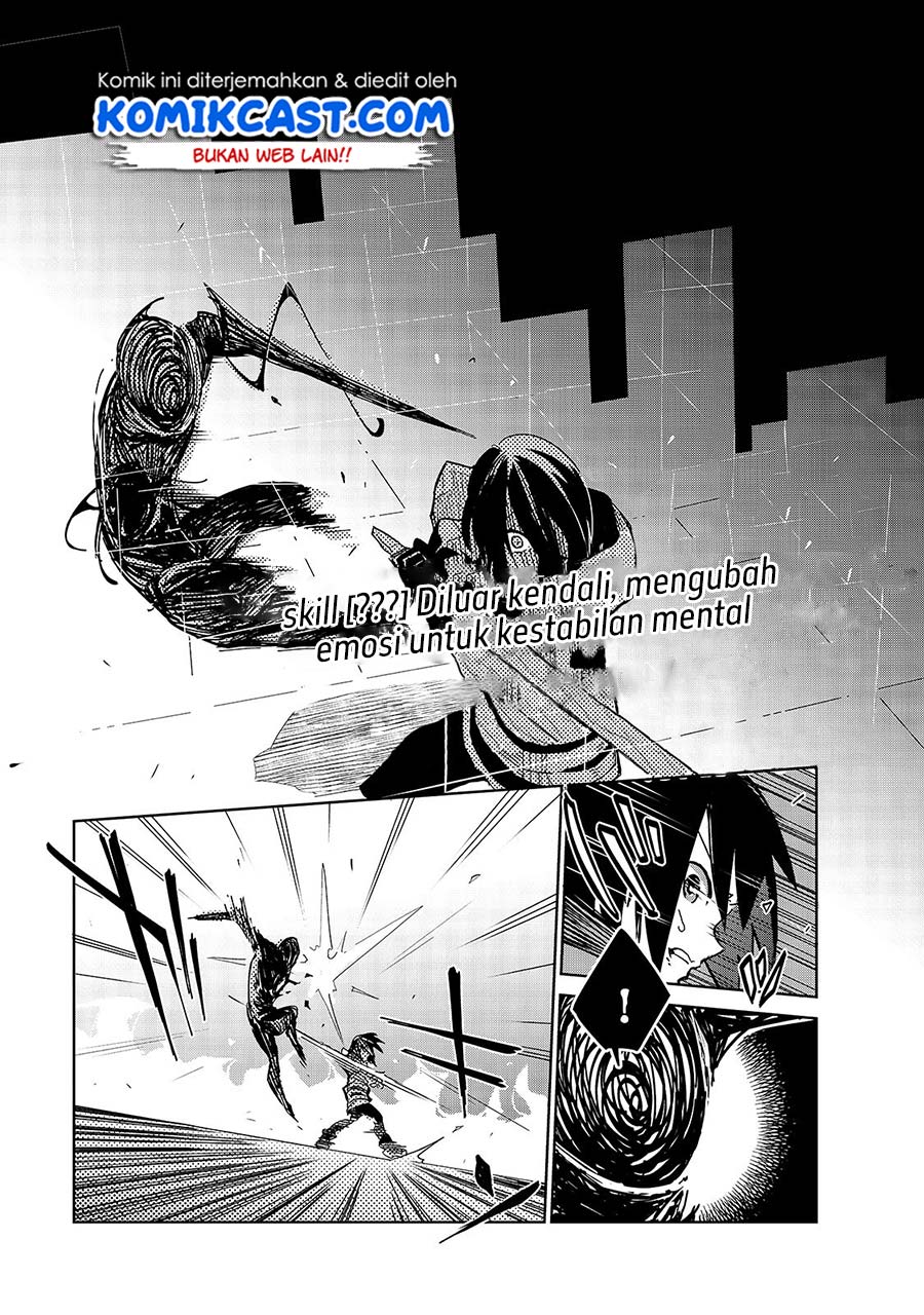 Isekai Meikyuu no Saishinbu o Mezasou chapter 11